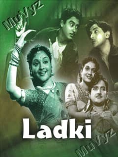 Ladki