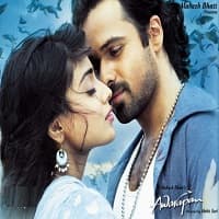 Awarapan