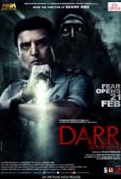 Darr the Mall