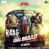 Chal Bhaag