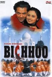 Bichhoo