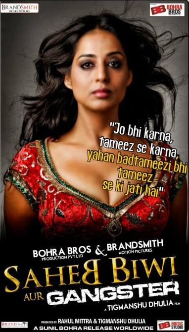 Saheb Biwi Aur Gangster