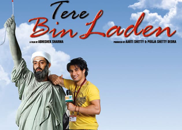 Tere Bin Laden