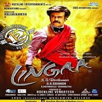 Lingaa