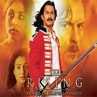 Mangal Pandey