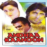 Andhaa Kanoon