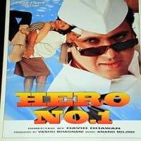 Hero No. 1