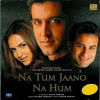 Na Tum Jaano Na Hum