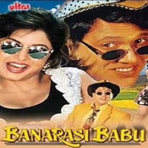 Banarasi Babu