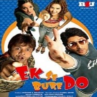 Ek Se Bure Do
