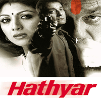 Hathyar