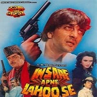 Insaaf Apne Lahoo Se