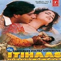 Itihaas