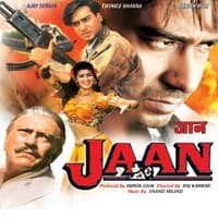 Jaan