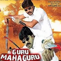 Guru Mahaguru