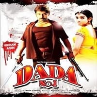 Dada No.1