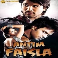 Antim Faisla