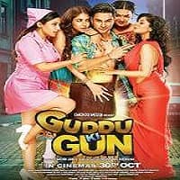 Guddu Ki Gun