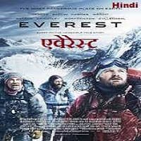 Everest