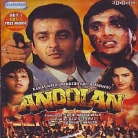 Andolan