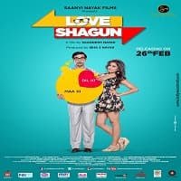 Love Shagun