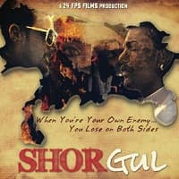 Shorgul
