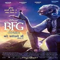 The BFG