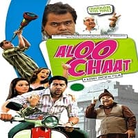 Aloo Chaat
