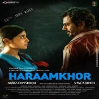 Haraamkhor
