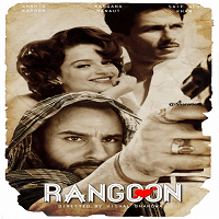 Rangoon