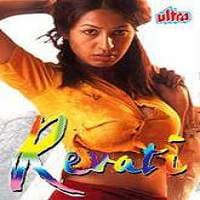 Revati