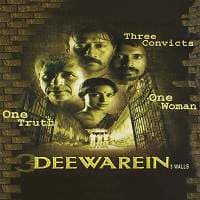 3 Deewarein