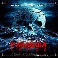 Paranoia Tapes