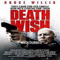 Death Wish