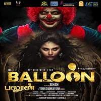Balloon