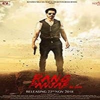 Rang Panjab (2018) Punjabi Full Movie Wa...