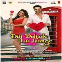 Din Dehade Lai Jaange (2018) Punjabi Ful...