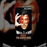 Shiva - The Super Hero