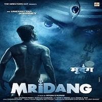 Mridang