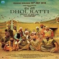 Dhol Ratti (2018) Punjabi Full Movie Wat...