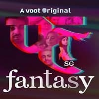 Fuh se Fantasy