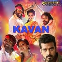 Kavan