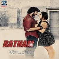 Ratham