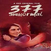 377 AbNormal