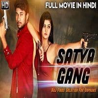 Satya Gang