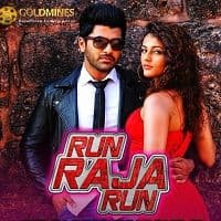 Run Raja Run