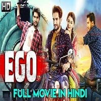 EGO