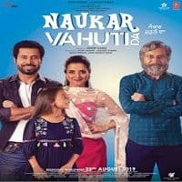 Naukar Vahuti Da (2019) Punjabi Full Mov...