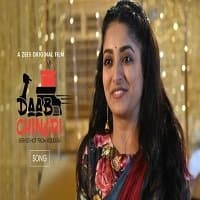 Daab Chingri