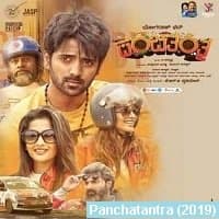 Panchatantra